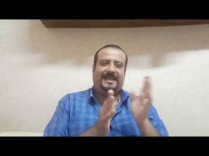 كورس Thermodynamic - ديناميكا حرارية
