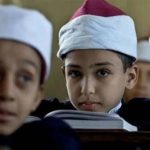 المرحلة الثانية للقبول بالمعاهد الأزهرية 2026/2027.. رابط التقديم وشروط رياض الأطفال والصف الأول الابتدائي