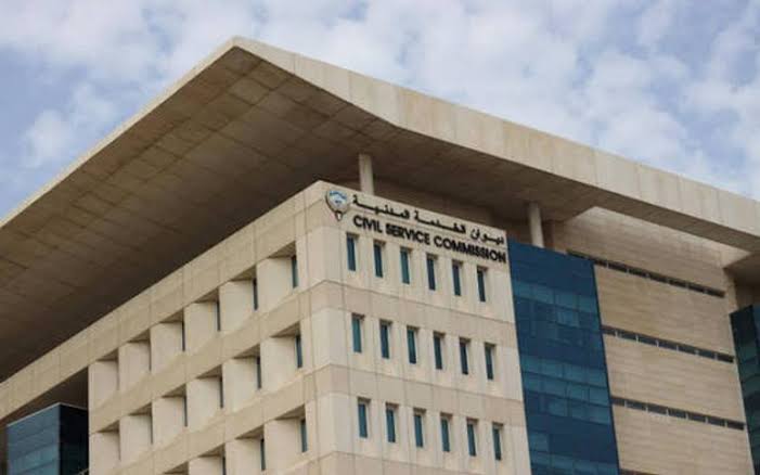 عودة الدوام الرسمي في الكويت اليوم 1 سبتمبر 2026.. مواعيد النظام الصباحي والمسائي