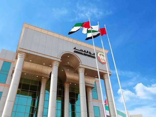خدمات دائرة القضاء أبوظبي 2026.. الاستعلام عن القضايا وإنجاز المعاملات إلكترونيًا