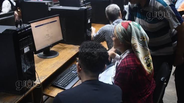 نتيجة تنسيق المرحلة الثالثة 2026.. موعد ظهورها ورابط الاستعلام عن الكلية
