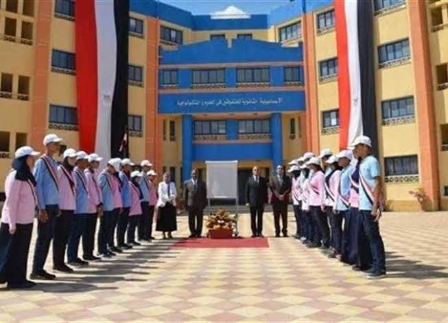 نتيجة مدارس STEM 2026.. موعد إعلان القبول وحقيقة ظهور النتيجة
