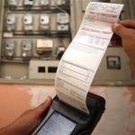 إزاي تقرأ فاتورة الكهرباء والغاز والمياه وتكتشف الزيادة؟