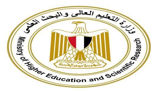مصروفات معاهد النظم والحاسب لطلاب الدبلومات الفنية 2026.. الأسعار وشروط القبول