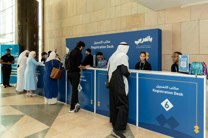 مواعيد عمل البريد في ليبيا 2026.. أيام وساعات العمل