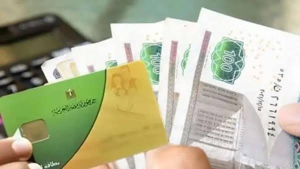 إيقاف بطاقة التموين 2026.. حالات حذف المواطنين من الدعم وكيف تعرف موقفك