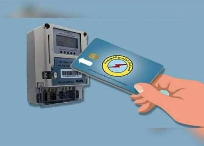 العداد الكارت فصل فجأة؟ اعرف السبب والحل قبل الاتصال بشركة الكهرباء