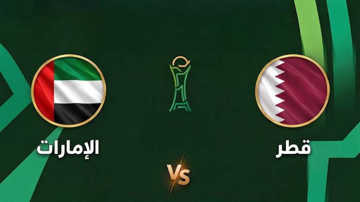الإمارات ضد قطر.. موعد المباراة والقنوات الناقلة في خليجي 27