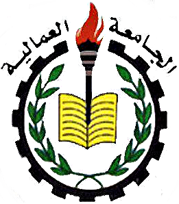 رسميًا.. الجامعة العمالية 4 سنوات من العام المقبل 2026-2027.. تفاصيل النظام الجديد