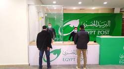 مواعيد عمل البريد اليوم 2026.. الفروع وأيام العمل والخدمات