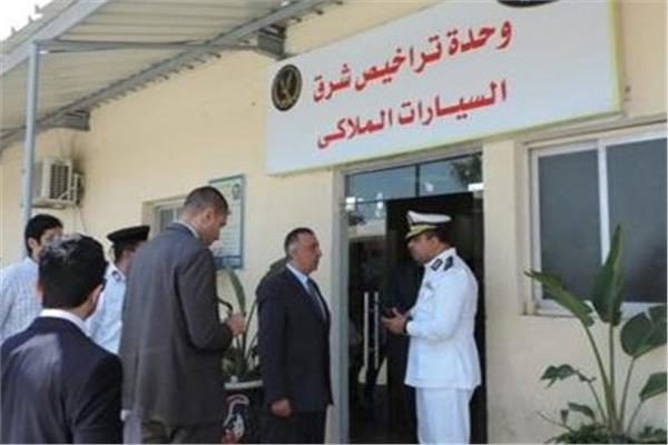 هل تم تخفيف تكاليف الخدمة في المرور بعد القرار الأخير؟ تعرف على الرسوم والإجراءات الجديدة