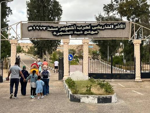 كيفية زيارة تبة الشجرة 2026 .. الموقع وطريقة الوصول وأهم المعلومات عن مزار حرب أكتوبر