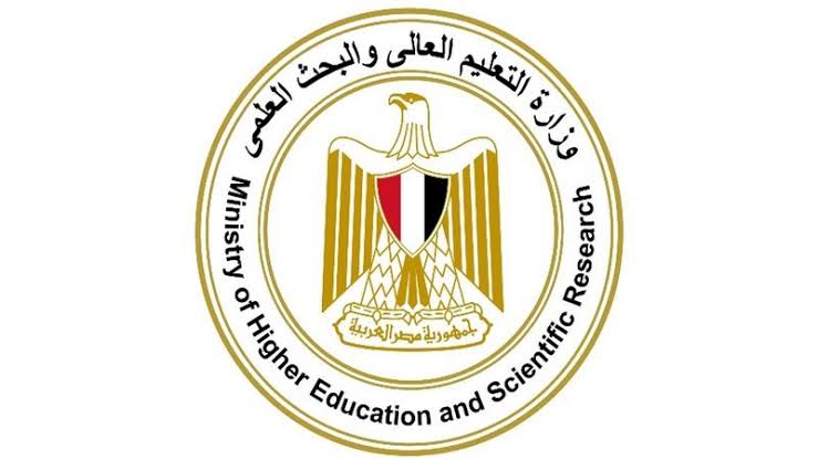 الجامعات التكنولوجية 2026 .. آخر موعد للتقديم التكميلي والرابط والشروط