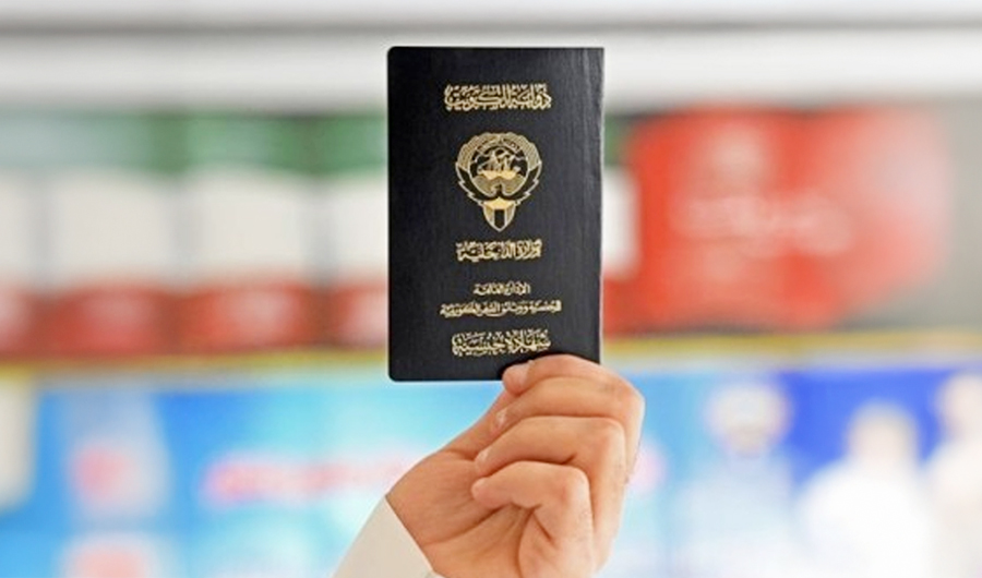عاجل الكويت .. سحب الجنسية من 415 شخصًا بقرار أميري